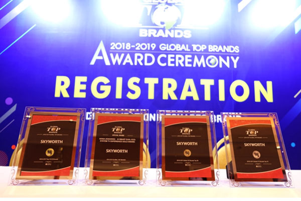 (chung)SCES2019ث@ȫI(lng)Ʒơ4헇H󪄣D(zhun)Ч@