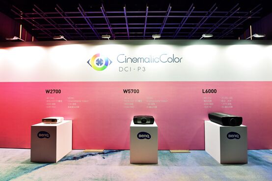 CES 2019新品季：明基色準(zhǔn)投影再進(jìn)化，4K廣色域機(jī)種亮相