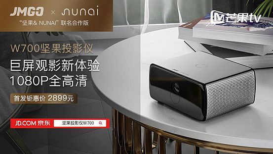 從入行到第一，短短數(shù)年里堅(jiān)果將窄眾產(chǎn)品做出了大國(guó)范！