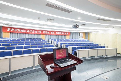 棲身象牙塔，“智慧校園”見證可立享與浙大情緣