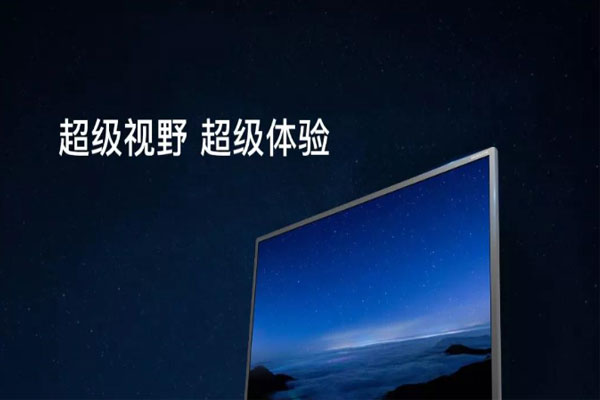 皓麗優(yōu)質(zhì)會議平板的關(guān)鍵秘訣