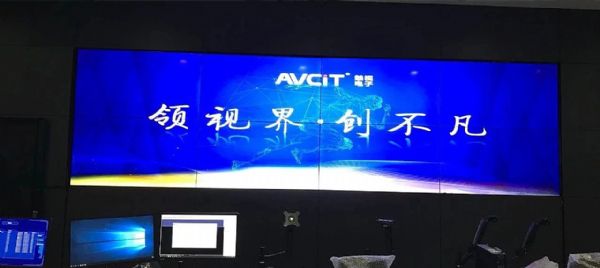 魅視助推新加坡裕廊海港指揮中心 成就“智”勝之道