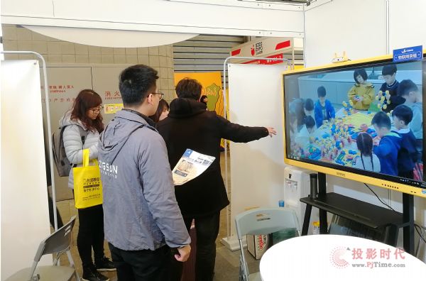 啟智未來 紫旭新品亮相上海國際幼教展