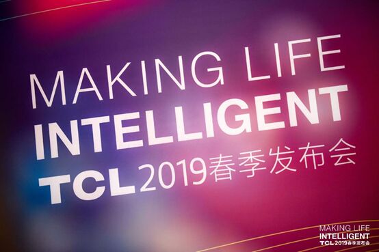 TCL耳機來了！品牌大廠20年匠心出擊攪動國內(nèi)耳機市場格局