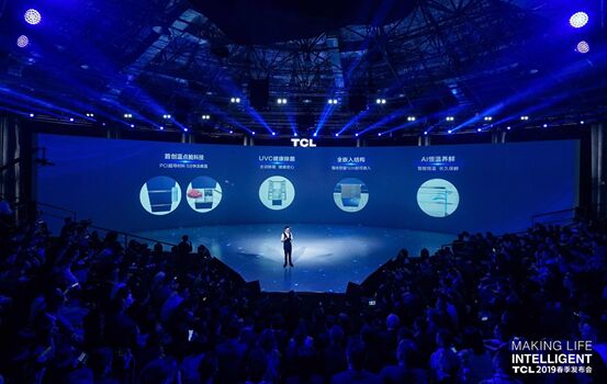大型“種草”現場，TCL以“AI×IoT”賦能全系智能新品