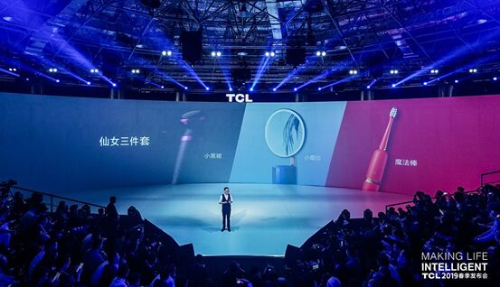 大型“種草”現場，TCL以“AI×IoT”賦能全系智能新品