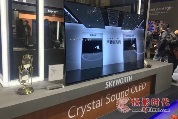 AWE2019展會，創維OLED電視等產品重磅來襲
