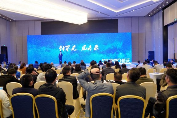 “創不凡，見未來”，2019希沃全國巡展正式啟動