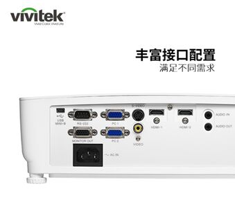 ʘkɲ` Vivitek(Ӎ)S652FӢ
