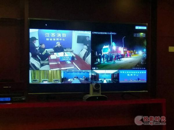 華平4G、衛星圖傳系統全力保障應急救援