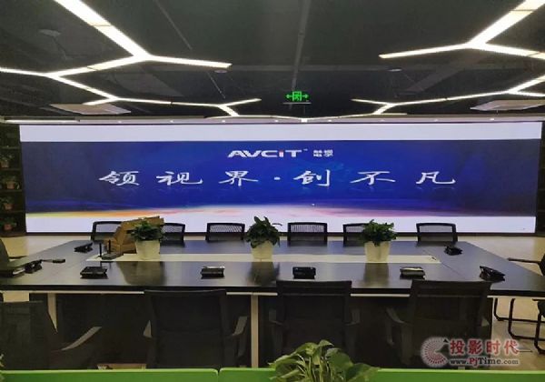 魅視分布式助力貴陽市融媒體中心協(xié)作體系成功上線