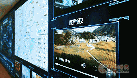 魅視分布式助力貴陽市融媒體中心協(xié)作體系成功上線