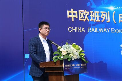積極響應(yīng)“一帶一路”倡議 “創(chuàng)維號(hào)”中歐班列于成都首發(fā)