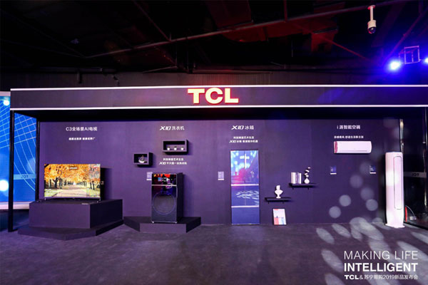 三款TCL全場景AI電視在蘇寧發布，全屋家電聽你指揮