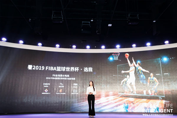 三款TCL全場景AI電視在蘇寧發布，全屋家電聽你指揮