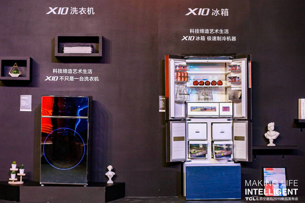 三款TCL全場景AI電視在蘇寧發布，全屋家電聽你指揮
