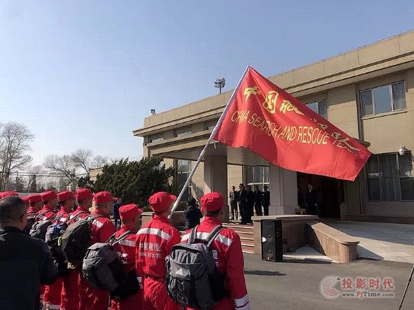 莫桑比克救援！華平應急指揮系統傳遞在非洲大地的擔當