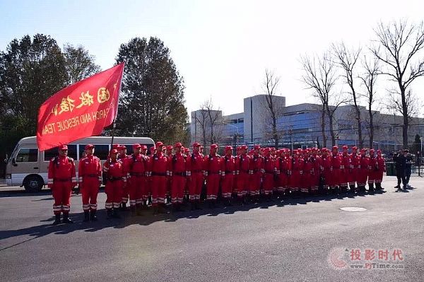 莫桑比克救援！華平應急指揮系統傳遞在非洲大地的擔當