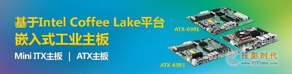 華北工控解鎖多重機器視覺方案打造新視界
