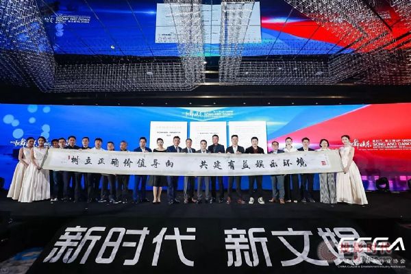 新時代 新文娛，哈曼繼續(xù)領(lǐng)跑中國歌舞娛樂