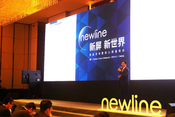 newlineƷl¡eУ2019@Ј_h̖