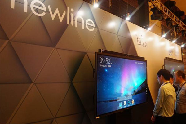 newlineƷl¡eУ2019@Ј_h̖