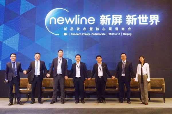 newlineƷl¡eУ2019@Ј_h̖
