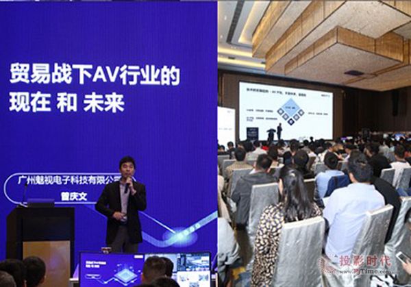 魅視“極簡”之美 引爆中原核心
