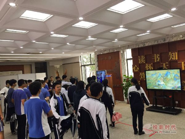 博樂AR互動亮相深圳科學高中科技節
