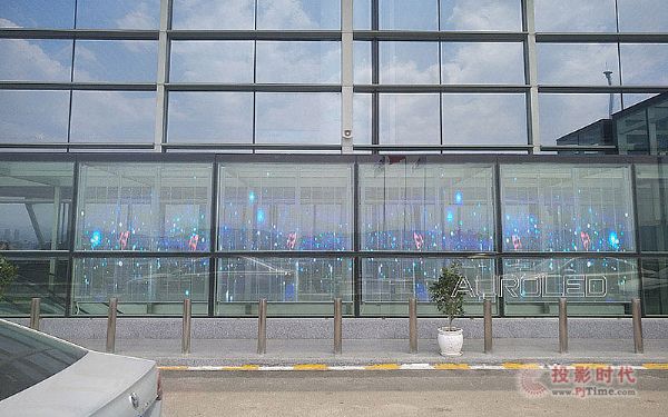 機(jī)場酷炫透明屏效果0420