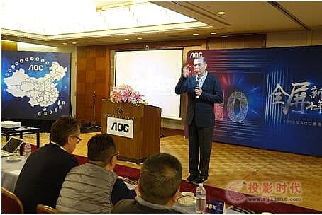 ȫҕʮ---AOC