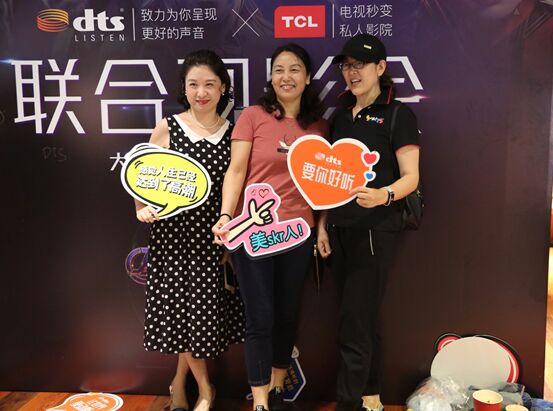w򞣬gYTCLDTS۽zek4^Ӱ