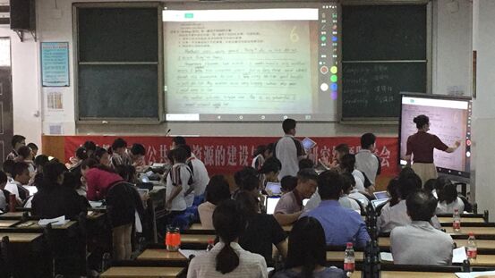 庫帕激光互動投影一體機助力石龍三中“翻轉課堂”