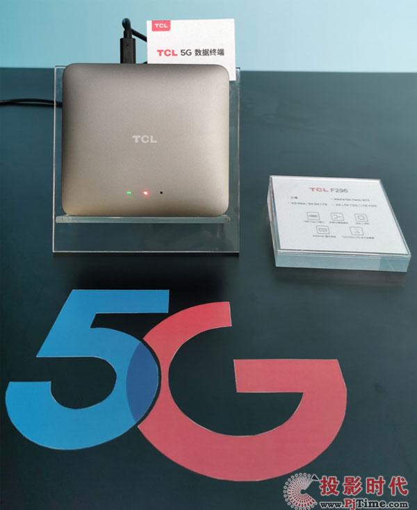 TCLʽȫ_5G8KҕQˣ