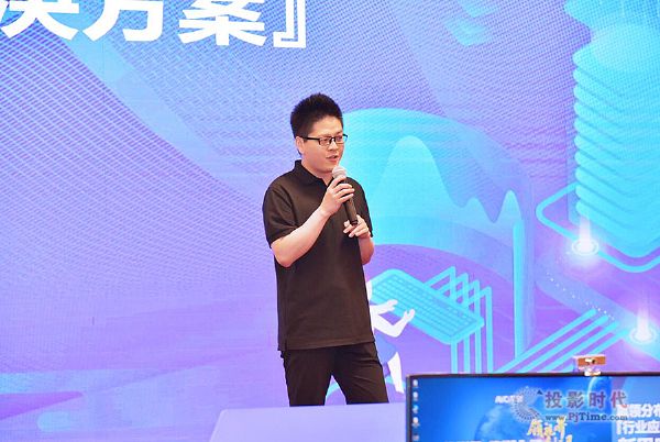 魅視2019大中華區巡展 曜視東盟中心
