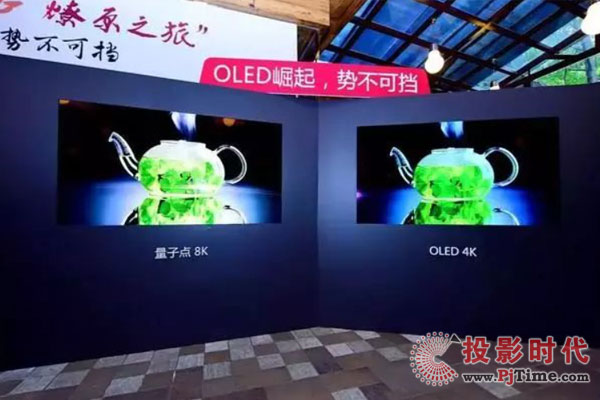 OLED發展勢不可擋 將成高端彩電市場新標桿