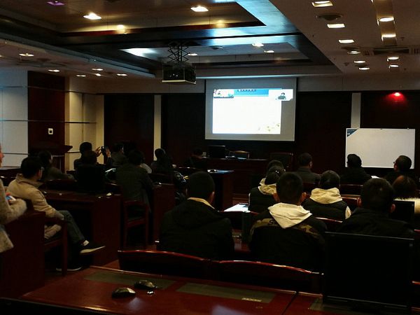 中國資產評估協會“2019年度遠程視頻培訓班”開課了