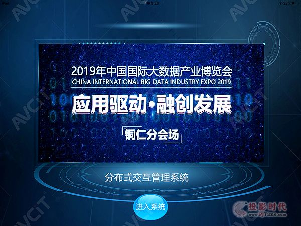 피ƼRRۣҕ2019