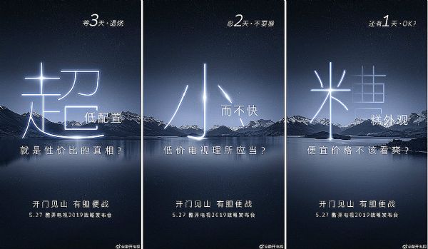 格力PK奧克斯背后，消費升級正當時