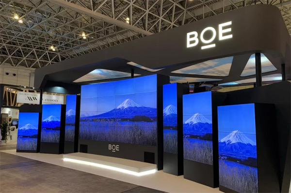 BOE|@ʾQձ@ʾչ