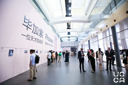 光影故事講述天才誕生，明基工程投影機添力畢加索大展