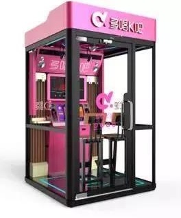 ¼g ʘw ೪Kɡ618Ї?{Ŀɹו