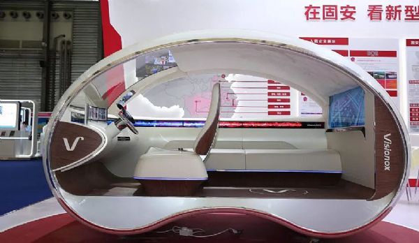 DISPLAY CHINA 2019վ^m(x)MF(tun)^Q(mo)䌦F(xin)
