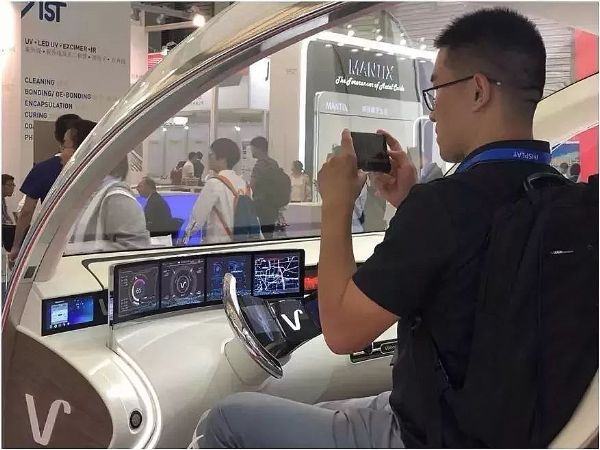 DISPLAY CHINA 2019վ^m(x)MF(tun)^Q(mo)䌦F(xin)