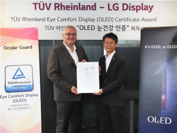 LG Display OLEDҕ@TUV(gu)HJ(rn)C