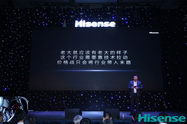 疊屏黑科技：如何能夠叫板索尼