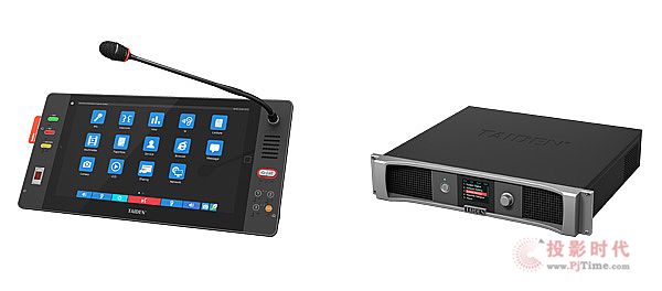 InfoComm USA 2019 TAIDEN