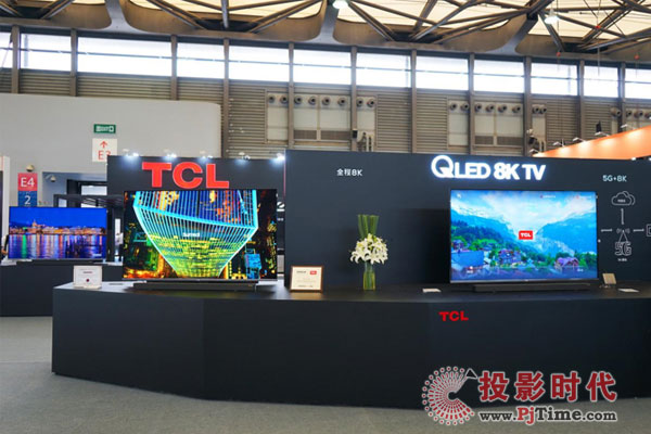Y5G+8KAI x IoT TCL8KٰlչY̖