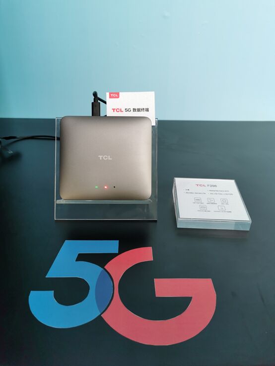 5G+8KAI x IoTTCL_ҕ¼oԪIUDE 2019