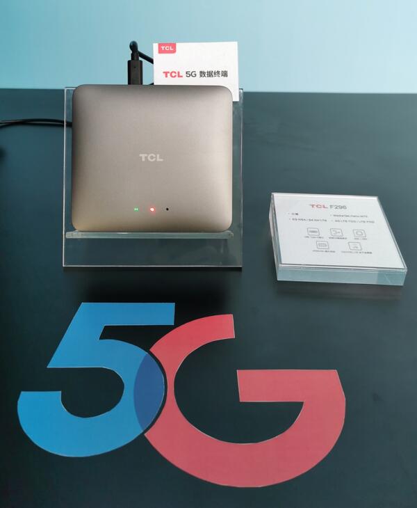5G+8K、AI x IoT，TCL開(kāi)啟電視新紀(jì)元領(lǐng)跑UDE 2019